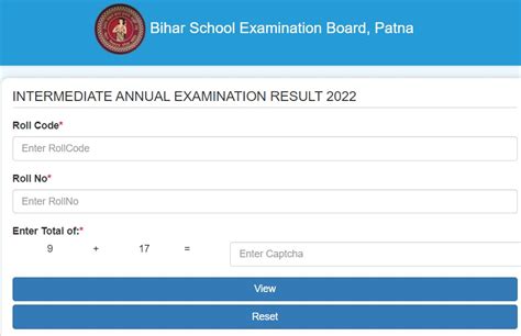 bseb 12th result 2022 sarkari result
